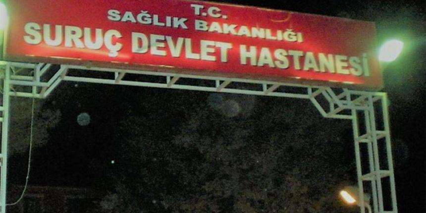 Suruç Devlet Hastanesi'ne idari soruşturma!