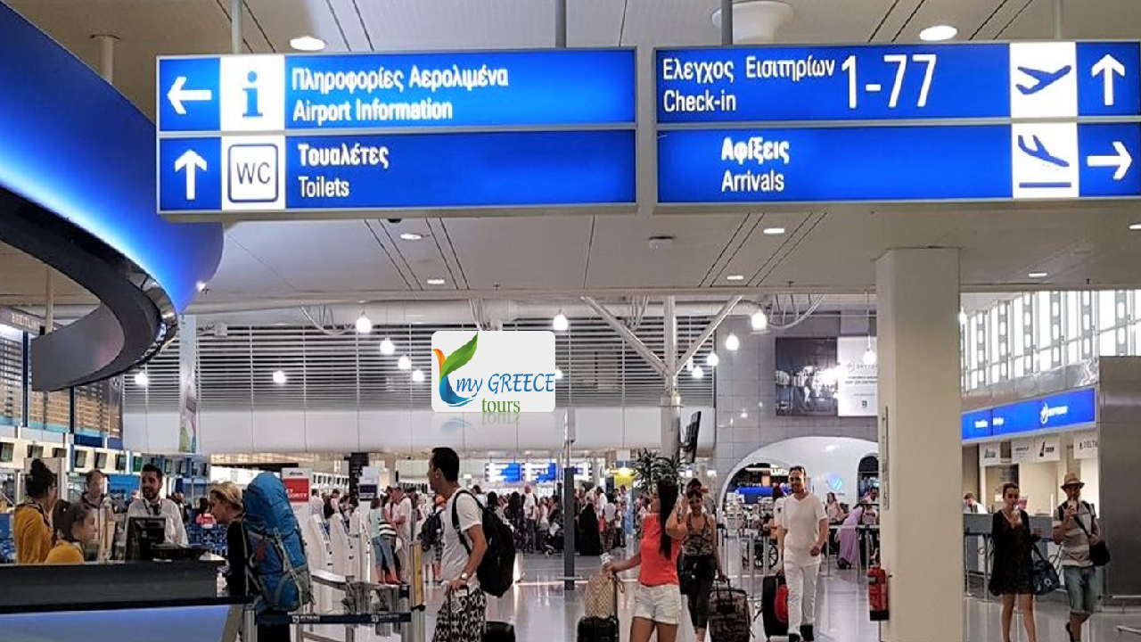 Yunanistan'a turist olarak gidecekler dikkat! Sizin de başınıza gelebilir