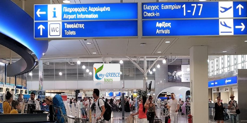Yunanistan'a turist olarak gidecekler dikkat! Sizin de başınıza gelebilir