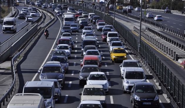 Trafik sigortasında tavan fiyat uygulaması başladı! İşte il il fiyatlar...