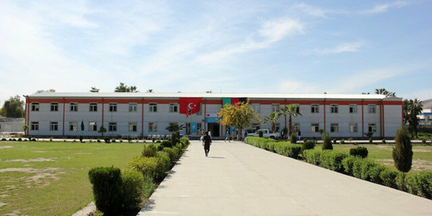 Türkiye Maarif Vakfı, Etiyopya'nın Oromiya eyaletinde FETÖ'ye ait okulları teslim aldı