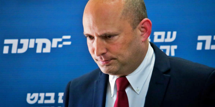 İsrail: mRNA aşısının Delta'ya karşı etkinliği beklenilenden düşük!