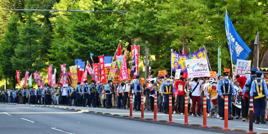 Japonlar Olimpiyatlara karşı sokakta!