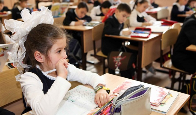 Özel okulların fiyatları artık cep yakmayacak!