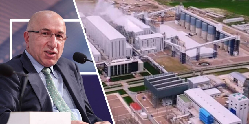 Ciner Grubu'ndan kritik adım: En büyük yatırımını satmayı planlıyor!
