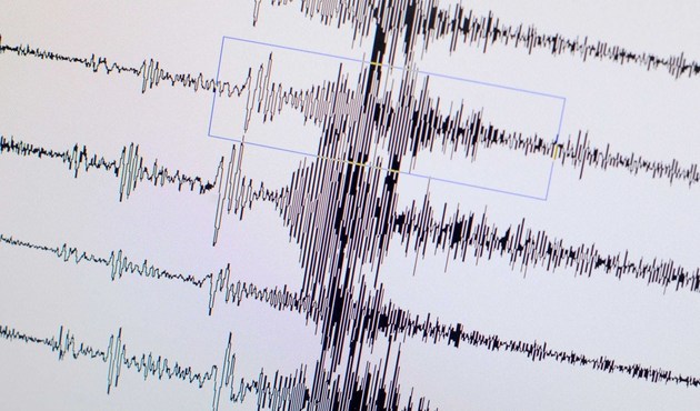 Balıkesir'de 4.2 büyüklüğünde deprem