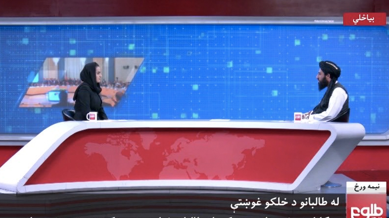 Taliban'dan kadınlara yönelik yeni hamle: Bir ilki gerçekleştirdiler