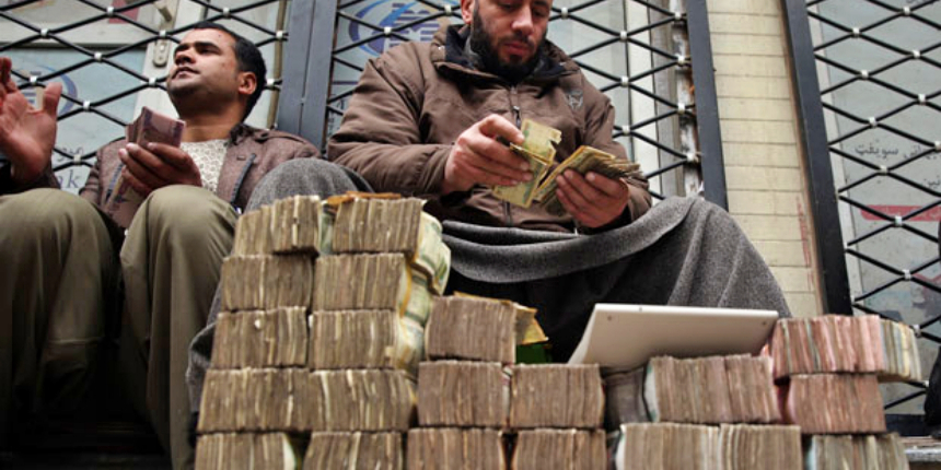 Taliban, 9.5 milyar dolarlık rezervin peşinde!