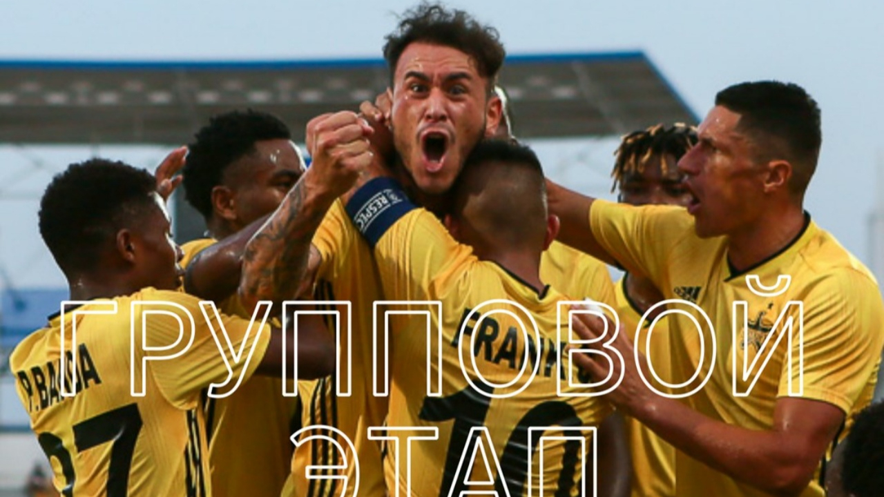 Şampiyonlar Ligi'nde gruplara kalan FC Sheriff, Moldova'nın haritadaki yerini hatırlattı