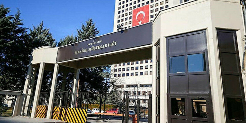 Hazine ve Maliye Bakanlığı'ndan IMF ile anlaşma yapıldığı iddialarına yanıt!