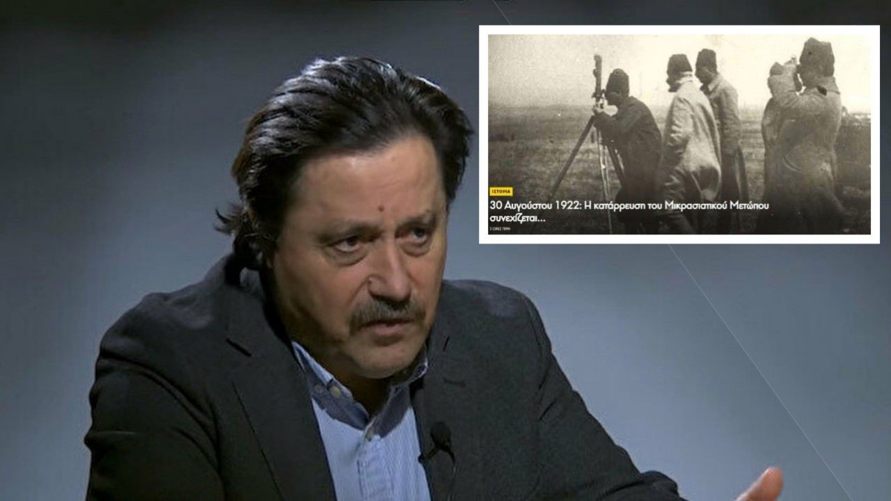Yunan istihbaratçıdan itiraf: 30 Ağustos 1922'den beri çamura batmaya devam ediyoruz!