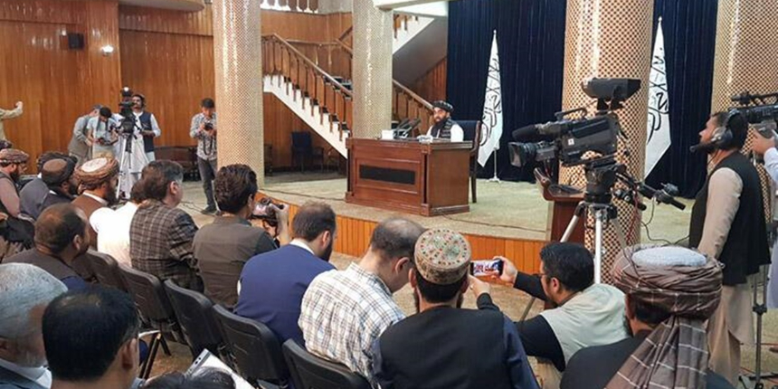 Taliban bakan yardımcılarının listesini duyurdu
