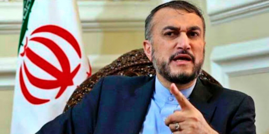 İran Dışişleri Bakanı Abdullahiyan: ABD'nin adımlarını izliyoruz!