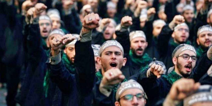 ABD ve Katar'dan Hizbullah'a karşı ortak yaptırım kararı!