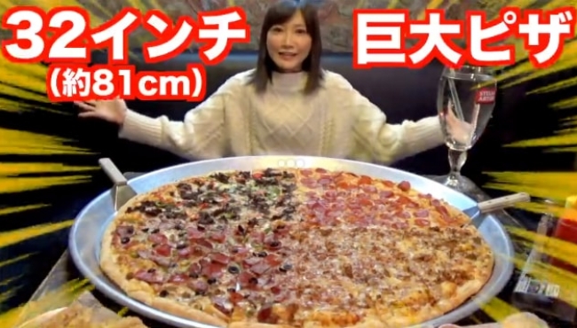 81 cm'lik pizzayı tek başına yedi!