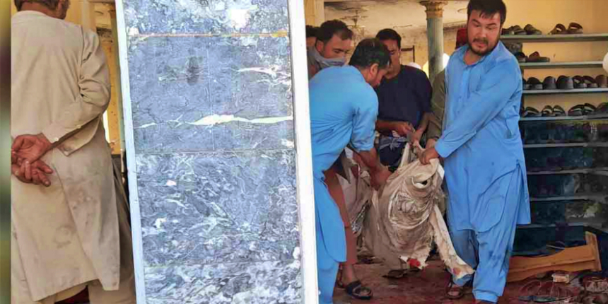 Afganistan'da camiye bombayla saldıran DAEŞ'e ABD'den kınama!