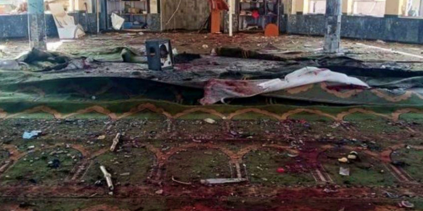 Dışişleri Bakanlığı'ndan 'camiye bombalı saldırı' sonrası açıklama!