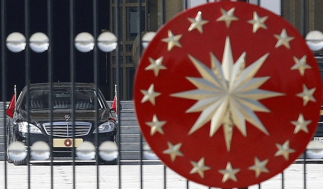 Cumhurbaşkanlığı'ndan AKPM kararı tepkisi
