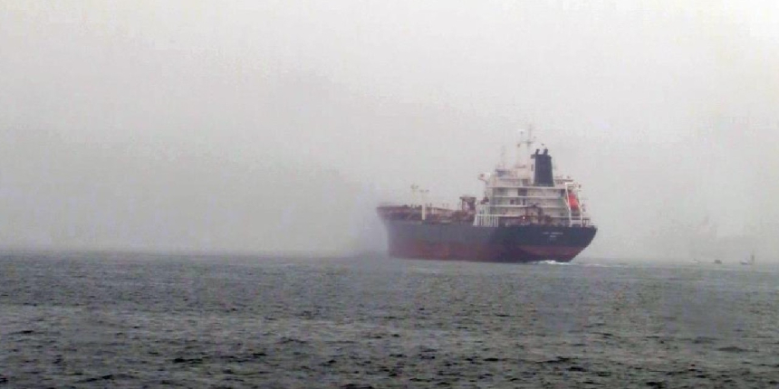 İstanbul Boğazı'nda sis! Karşı kıyıyı görmek zorlaştı
