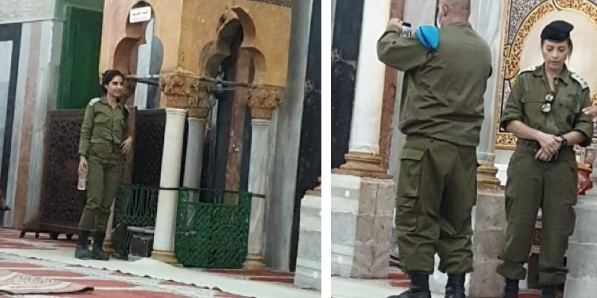 İsrail askerlerinden Harem-i İbrahim Camii’ne baskın