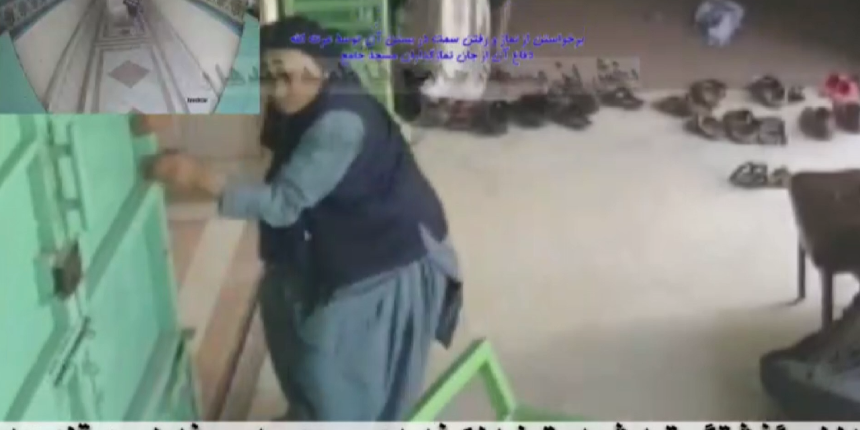 Camiye intihar saldırısından yeni görüntü! Teröristlerin camiye girmesini böyle önlemeye çalıştılar