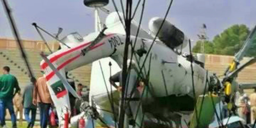 85 milyon TL değerinde nakit taşıyan helikopter, düştü!
