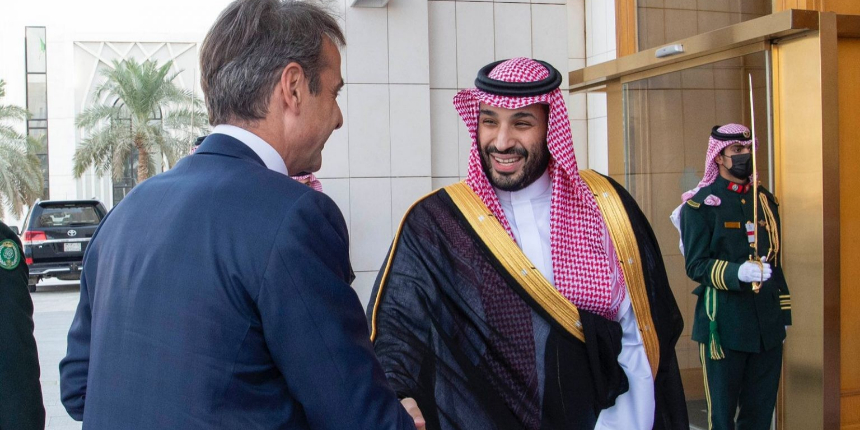 Yunan lider Miçotakis, Suudi Arabistan'ın başkenti Riyad'da!