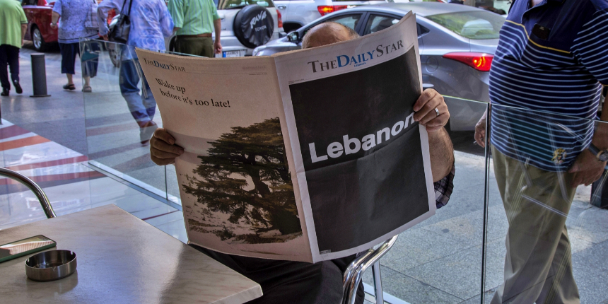Lübnan'ın en eski İngilizce gazetesi mali sebepler yüzünden kapatııyor