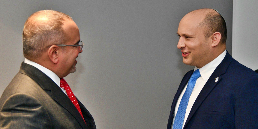 'Normalleşen' Bahreyn ve İsrail liderleri ilk kez bir araya geldi
