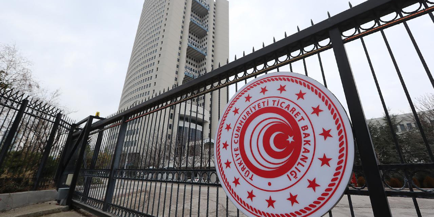 Gümrük vergisi ve ceza borçlarını sorgulama sistemi kullanıma sunuldu