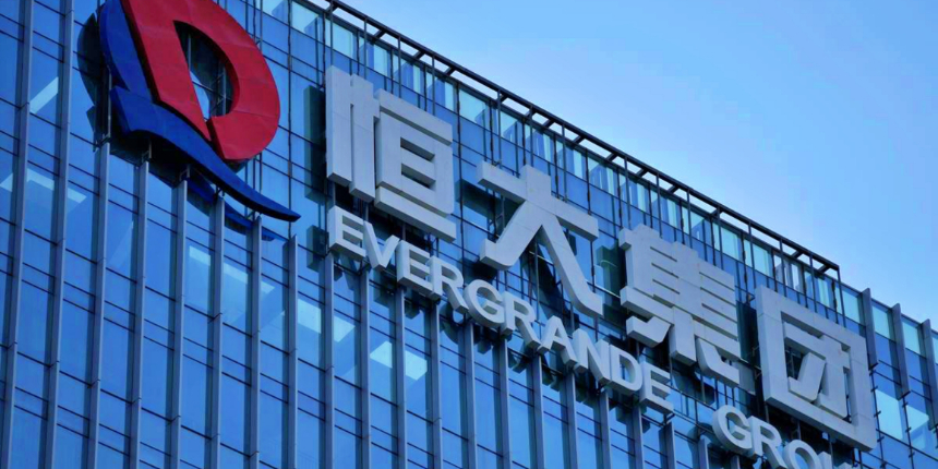 Para piyasalarında panik: Çinli Evergrande şirketi iflas etti!