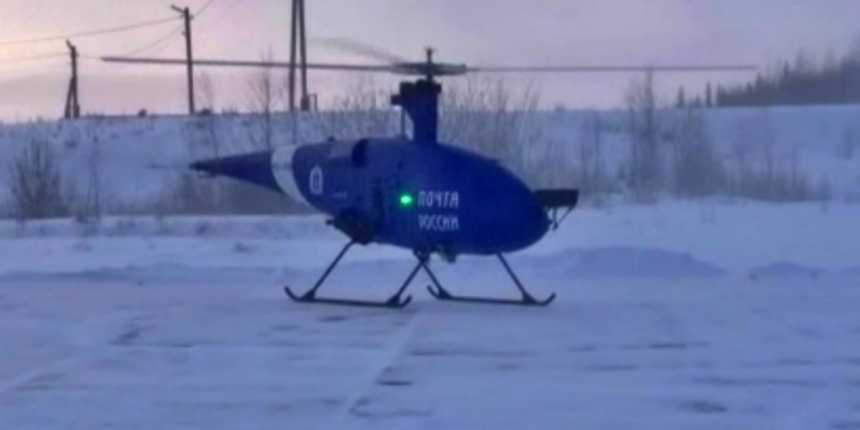 İnsansız helikopterler ile kargo ve posta dağıtımı dönemi!