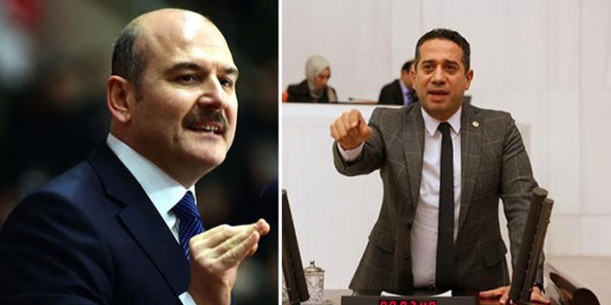 CHP'li Başarır'ın küfür iddiasına Soylu'dan yanıt: Niçin zehirli yılan dendiğini daha iyi anladım