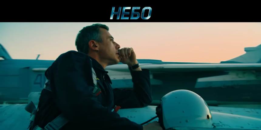 Rusya uçak krizini sinemaya taşıdı! İşte o sahneler...