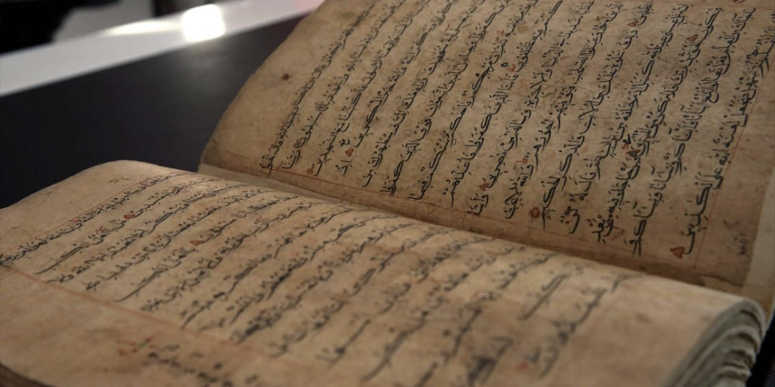 Lise kütüphanesinde 2 el yazması Kur'an-ı Kerim bulundu: Biri 730 yıllık...