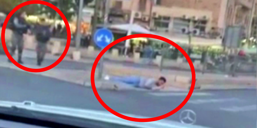 İsrail polisi, 20 yaşında bir genci sokak ortasında vurarak öldürdü!