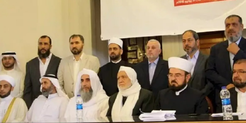 Dünya Müslüman Alimler Birliğinden "eşcinselliğin kabul edilmesi" yönündeki baskılara tepki!