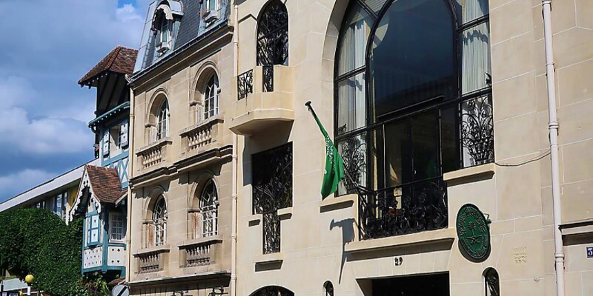 Fransa'da Kaşıkçı cinayeti gözaltısı: Suudi Arabistan inkar etti!