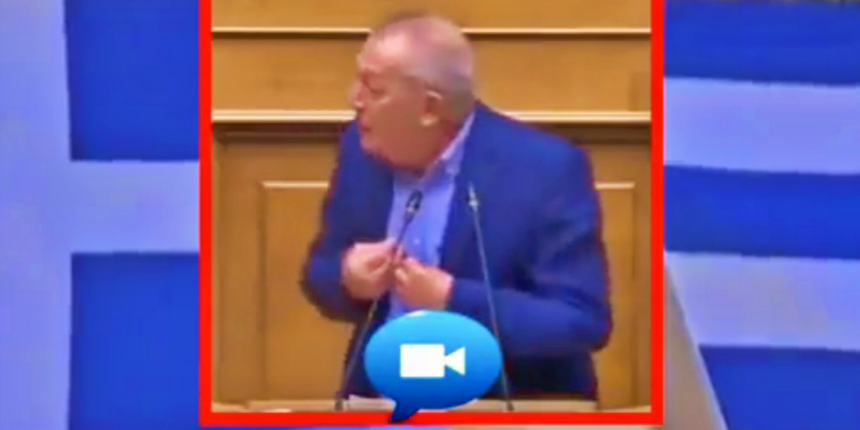 Yunan vekilden çarpıcı konuşma: ABD'nin maşası olduk! NATO bir kasap!