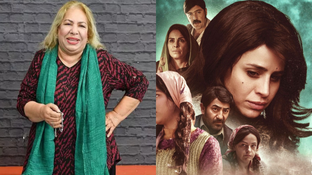 Büşra Pekin'in canlandırdığı, Dilber Ay'ın hayatını anlatan filmin vizyon tarihi belli oldu