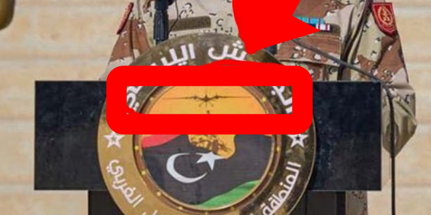 Libya 52. Askeri Tugayı'nın ambleminde tanıdık bir silüet: AKINCI TİHA