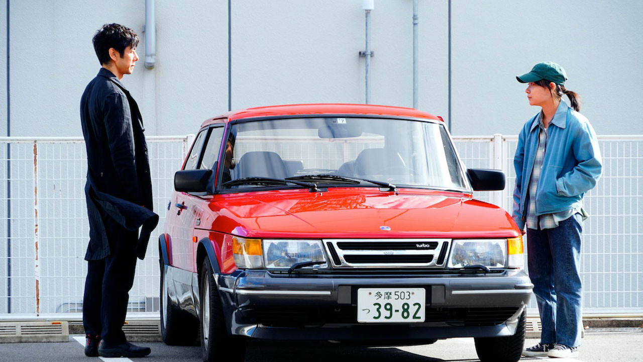 En iyi film ödülünü Japonya’nın bu yılki Oscar aday adayı “Drive My Car” aldı