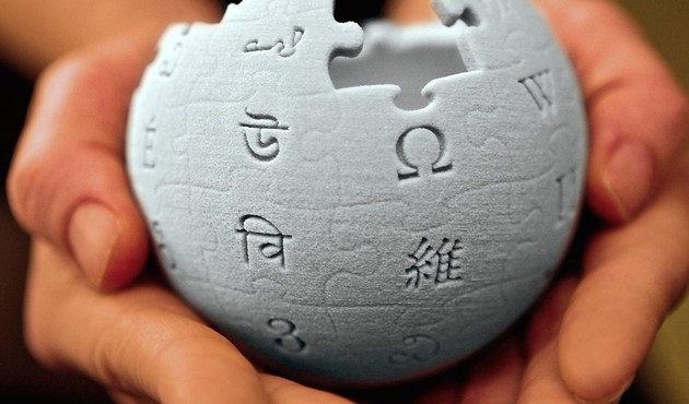 Bakan Arslan'dan 'Wikipedia' açıklaması