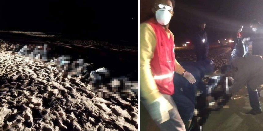 Libya'da 27 göçmenin cansız bedeni kıyıya vurdu: Biri bebek!