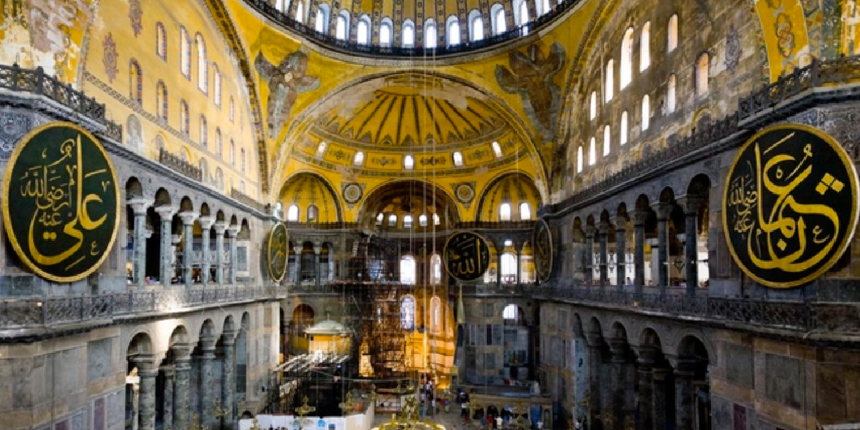 Diyanet İşleri Başkanlığından yeni yılın ilk günü için çağrı