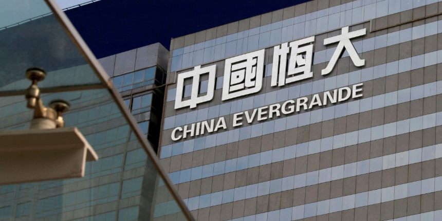 Borç krizindeki Evergrande, kiradan tasarruf etmek için genel merkezinden taşındı