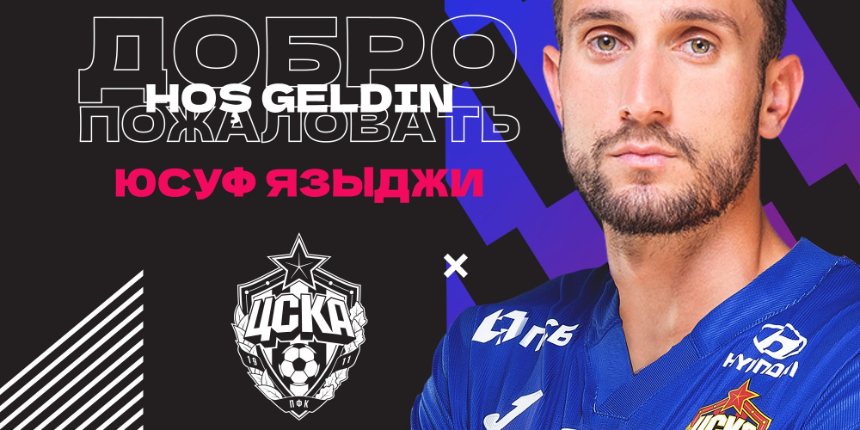 CSKA Moskova, Yusuf Yazıcı'yı açıkladı... Milli yıldız sezon sonuna kadar kiralandı