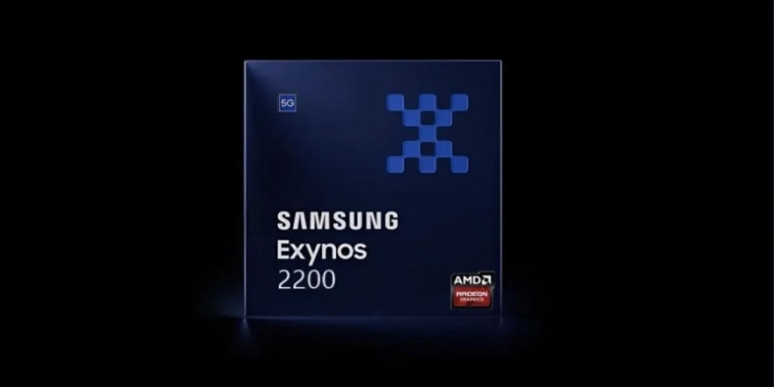 Samsung, Exynos 2200 İşlemcisini duyurdu: İşte özellikleri...