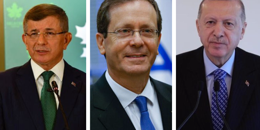 İsrailli yetkililerin Erdoğan'ı küçümsediğini iddia eden Davutoğlu yine baltayı taşa vurdu