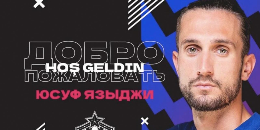Yusuf Yazıcı'nın yeni takımı CSKA Moskova'da büyük skandal! Tepki çeken video sonrası açıklama geldi